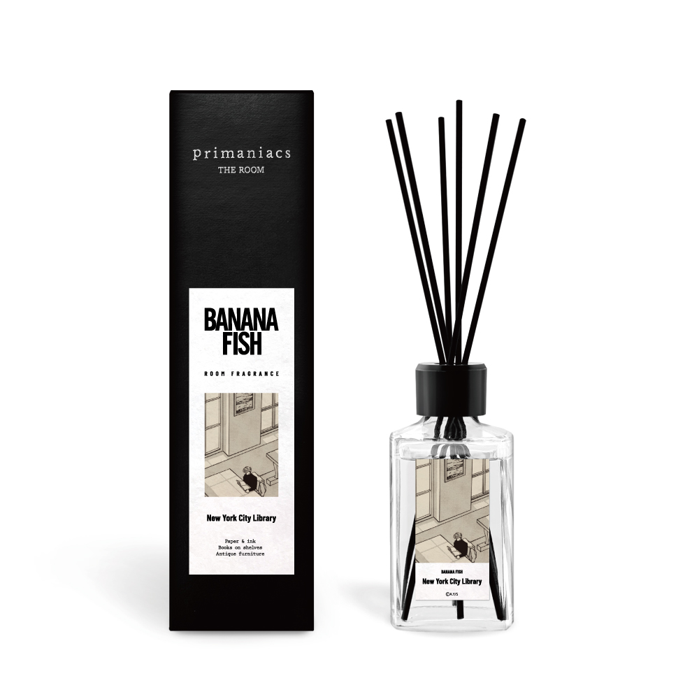 primaniacs - 「BANANA FISH」ルームフレグランス