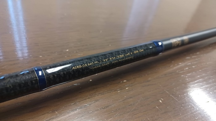 ルアマガprime | 大津清彰 バス釣り真相解明 2024/1/17 ACES-CS66CMLJ