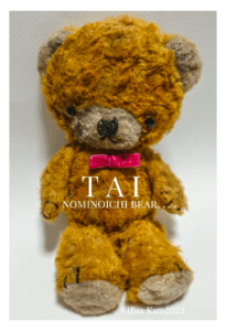 スペシャルイベント 加藤日砂さん&保科直人さんのBOX | プリメーラ株式会社