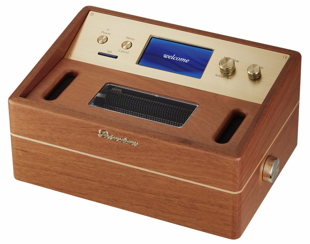 プリモトーン ラインナップ 公式 オフィシャルサイト