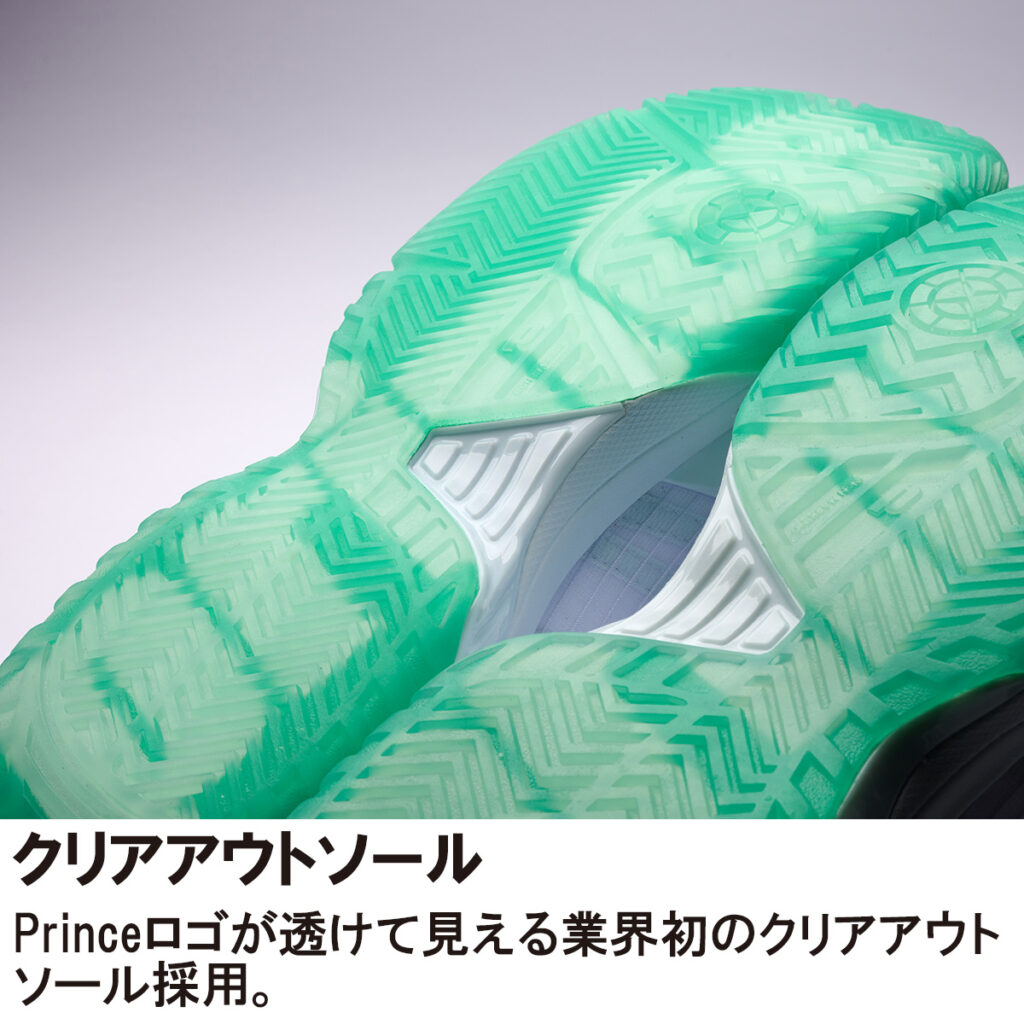 TOUR PRO Z Ⅵ AC - Prince プリンステニス公式サイト