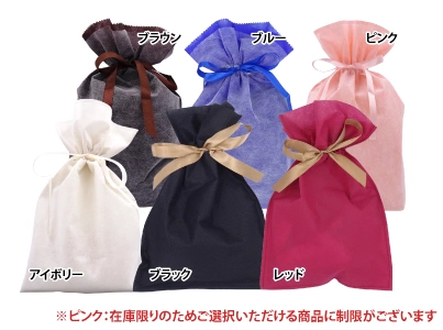 風呂敷85cm×85cmをオリジナルで1枚から作成｜電脳プリント