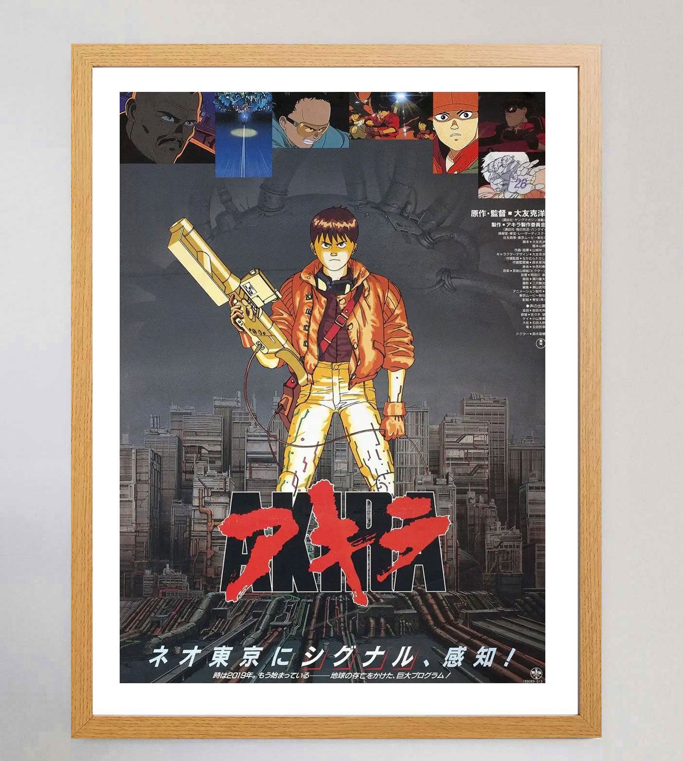 Shop Akira Japanese Original Vintage Poster | Printed Originals
