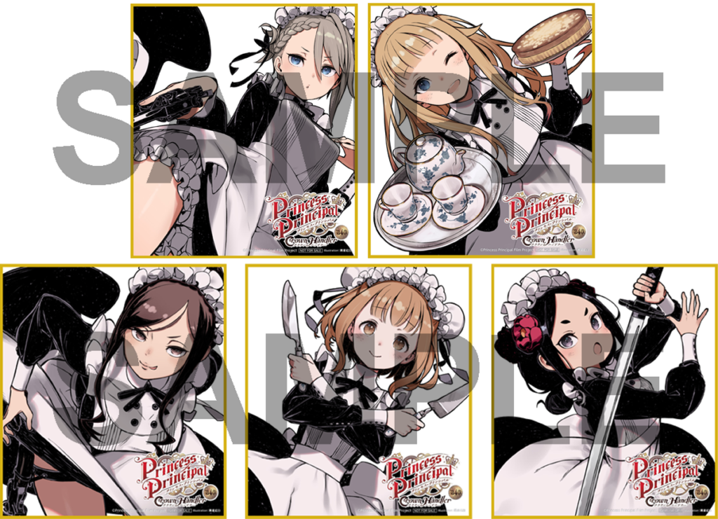 デュエマ PP-P パンドラプリンセスプリン ppp PP-「P」 パンドラ