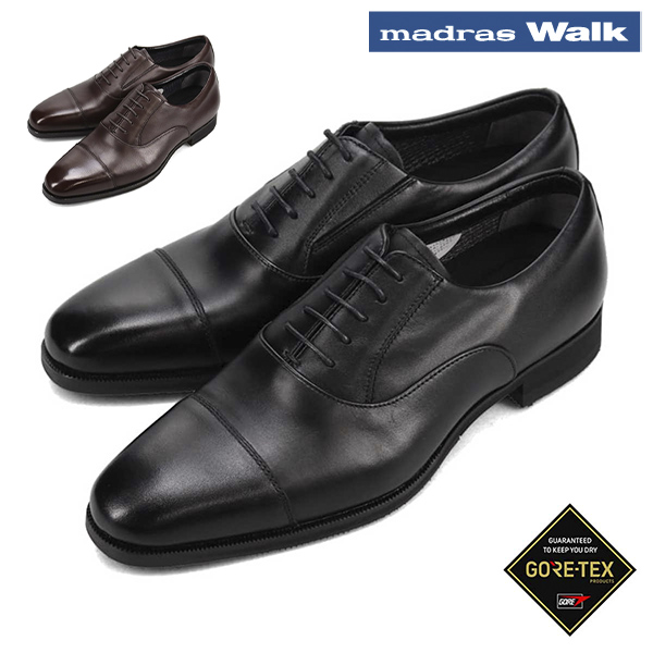 マドラス マドラスウォーク ゴアテックス 内羽根ストレートチップ