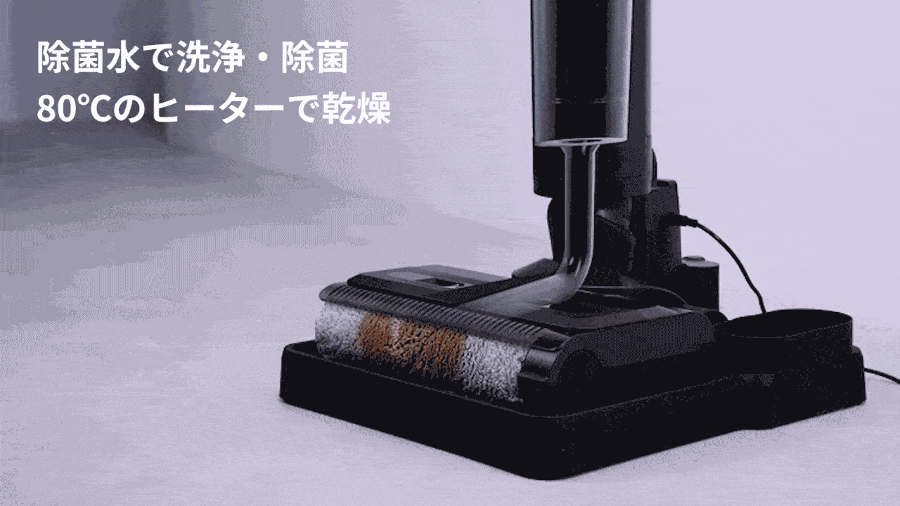 新製品】まさに、ブラックホール掃除機。 「Makuake」にて8月31日（土