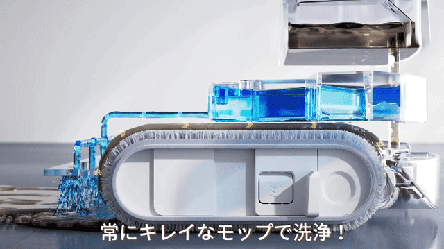 水拭き特化のキャタピラ型モップ！ 雑巾がけよりキレイになるXWOW全