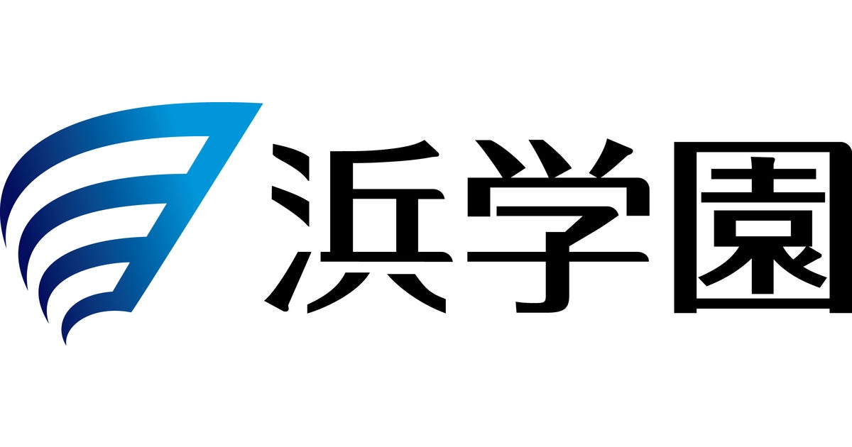 灘中合格者数日本一］