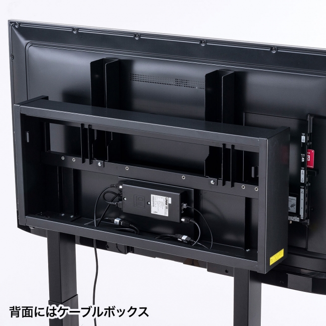 画面の位置を高さ2m程度にまで設定可能な、電動上下昇降液晶テレビ