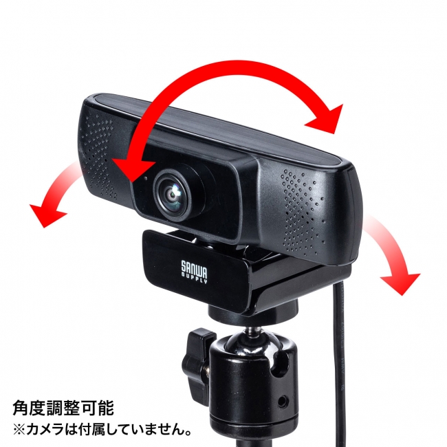 テレワークやWEB会議に最適なマイク・スピーカー内蔵Webカメラ、WEB
