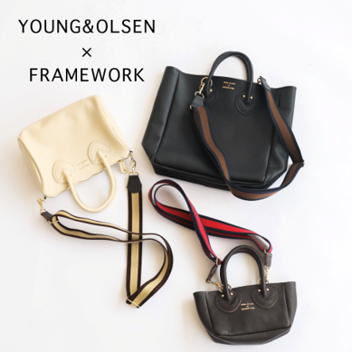 FRAMeWORK×YOUNG &OLSEN別注BAG発売 | 株式会社ベイクルーズのプレス