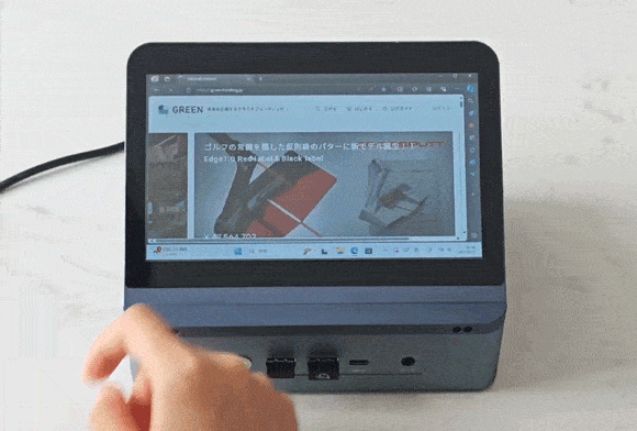 小型なのに高性能！マルチタッチディスプレイを搭載したWindowsミニPC