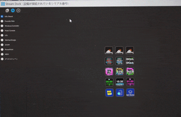 作業効率爆上げ！ショートカットキー搭載キーボード「KG689」 | 株式