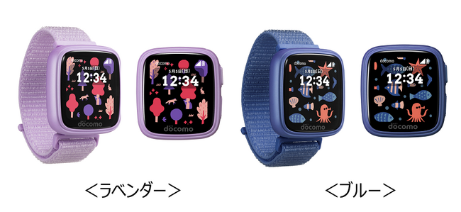 ドコモ、「キッズケータイ コンパクト SK-41D」を発売 企業リリース