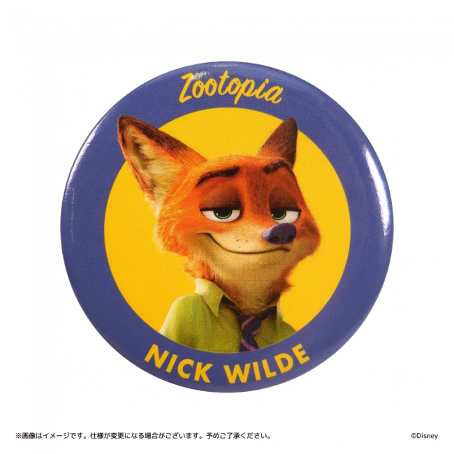 キデイランド29店舗で、キデイランドオリジナルデザイン『ズートピア