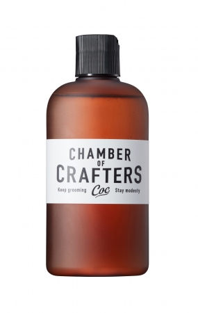 おしゃれに気を遣う男性へのプレゼントにぴったり！CHAMBER OF