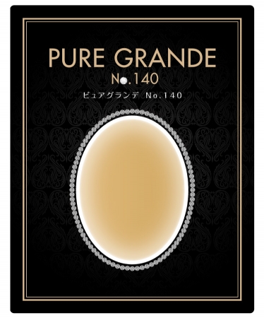 ダイアナロングセラー商品「医療用弾性ストッキング」として