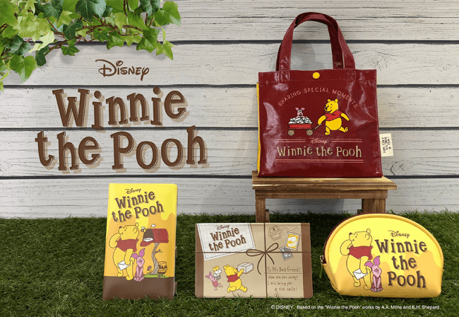 プーさんがだいすきな、はちみつの黄色がキーカラー！郵便局オリジナル