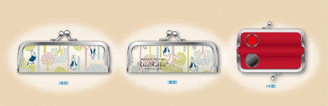 ピーターラビット™の作者、ビアトリクス・ポター™生誕150周年！郵便