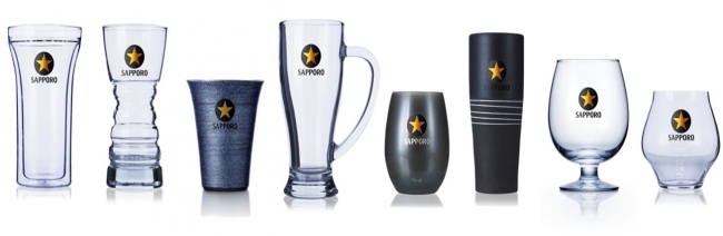サッポロ生ビール黒ラベル発売41周年「41種から選べるビヤグラス