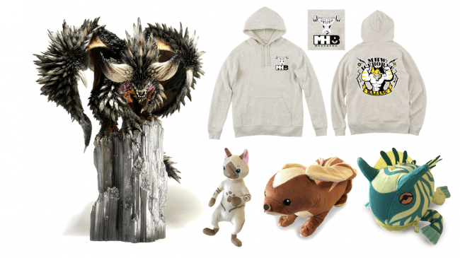 PlayStation®4『モンスターハンターワールド：アイスボーン』セール