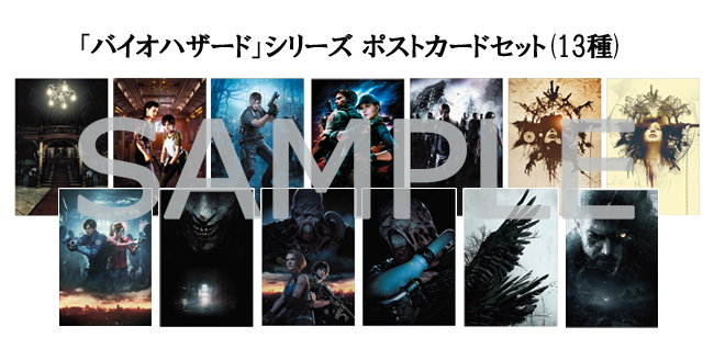 バイオハザード」シリーズ25周年を記念し、エピソードごとにまとめたお