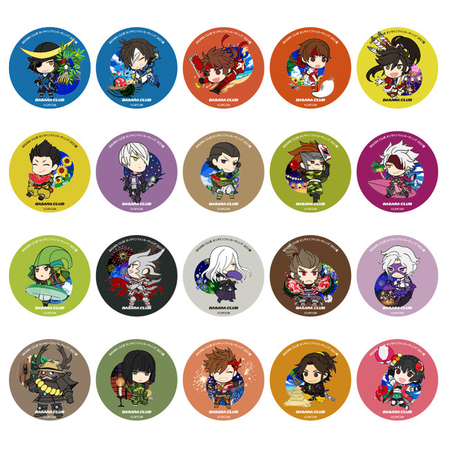 BASARA CLUB オンラインファンミーティング 2021夏」オリジナルグッズ