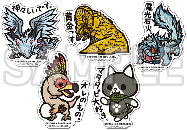 CAPCOM×B-SIDE LABELステッカー 第9弾 3月20日発売！ | 株式会社
