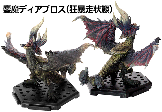 モンスターハンター」シリーズのコレクションフィギュアにベスト版が