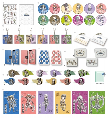 戦国BASARA」のPOP UP SHOP「武将達とLet's Party!!」が7月12日～25日