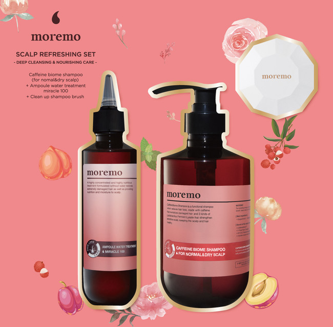 韓国ヘアケア「moremo」がギフトBOX を ZOZOCOSMEにて先⾏予約開始