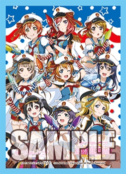 ラブライブ！」よりカードゲーム「ラブライブ！スクールアイドル