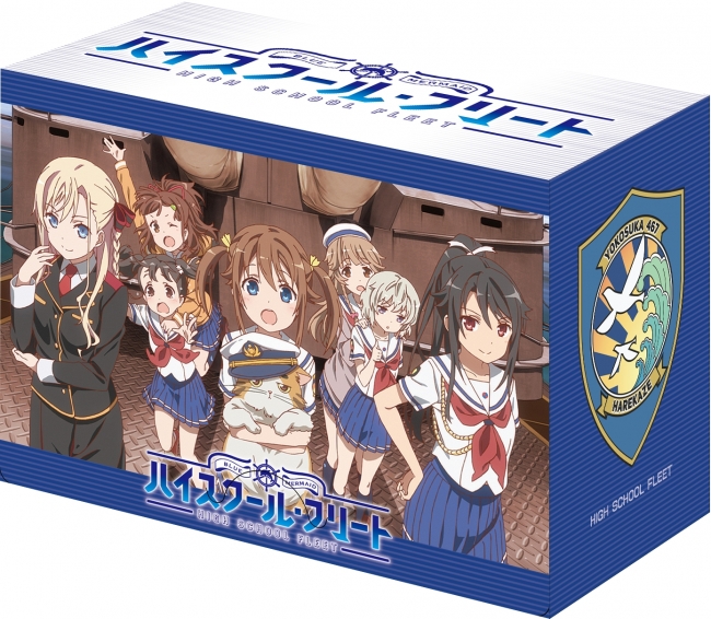 ChaosTCGブースターパック「ハイスクール・フリート」いよいよ本日8月