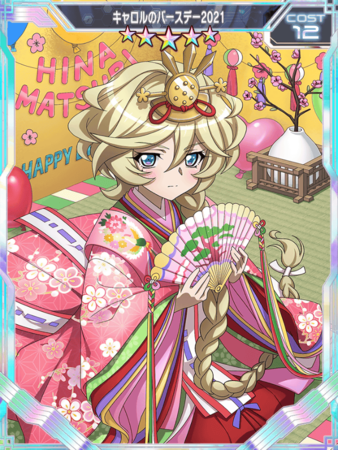 ブシロードとポケラボ、「戦姫絶唱シンフォギアXD UNLIMITED」にて