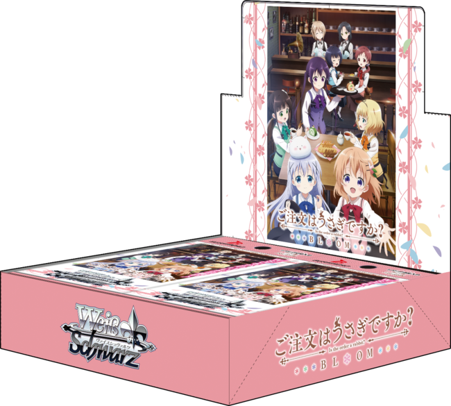 ヴァイスシュヴァルツから大注目のかわいいブースターパック登場