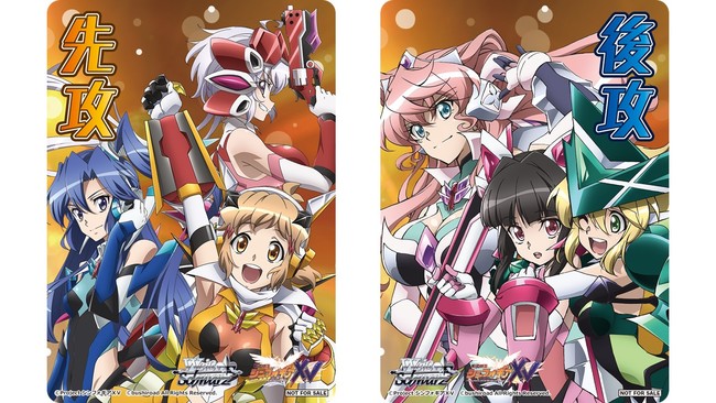 ヴァイスシュヴァルツから大人気シリーズの最新弾が登場！ブースター