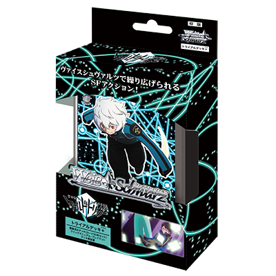 TVアニメ「ワールドトリガー」ラジオが9月29日(水)より響ラジオ