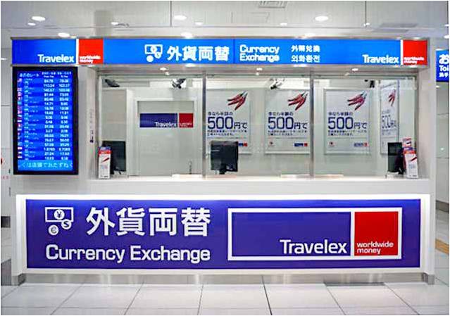外貨両替専門店トラベレックスで外貨両替レート優遇のお知らせ