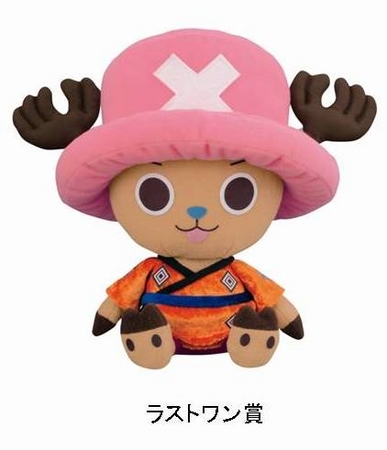 一番くじチョッパーシリーズが新世界編で初登場！『一番くじ