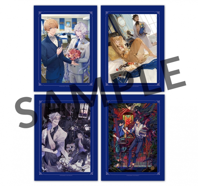 ホテルカルデアの記憶をあなたの元へ～ サンシャインシティプリンス