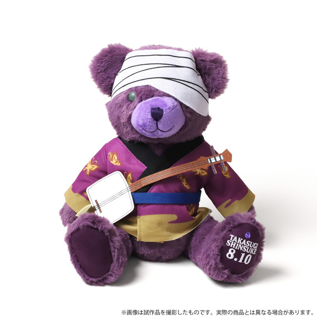 TVアニメ『銀魂』より、高杉仕様のテディベア＆描き下ろしイラスト