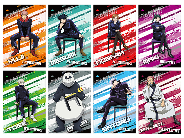 呪術廻戦』のフェアが全国アニメイト・アニメイト通販にて7月23日から