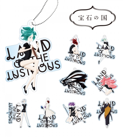 宝石の国』のトレーディングアクリルキーホルダーの受注を開始