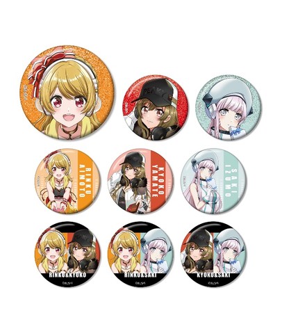 D4DJ』の描き下ろしイラスト プレゼントver. 商品12種の受注を開始