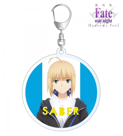 劇場版「Fate/stay night [Heaven's Feel]」のJOURNAL STANDARDコラボ