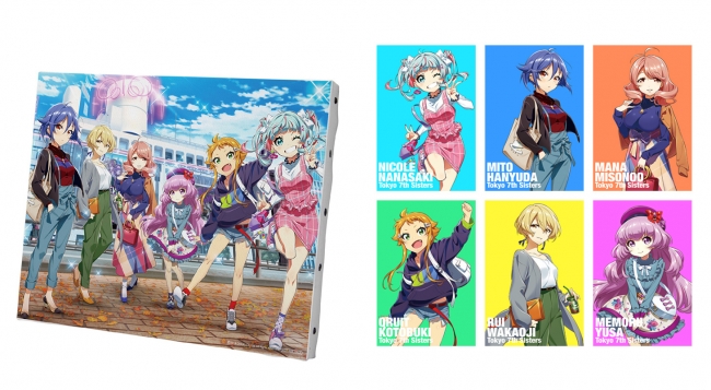 Tokyo 7th シスターズ」より『Tokyo 7th シスターズ×OIOI コラボ
