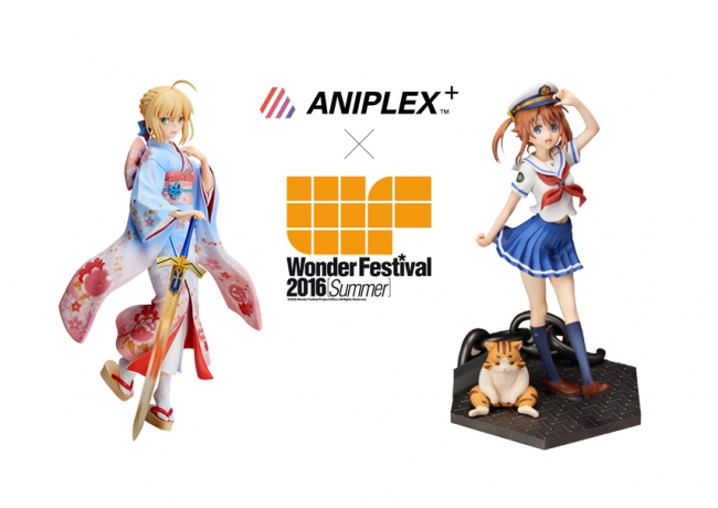 ANIPLEX+より新作フィギュア登場！Fate/stay night[UBW]「セイバー晴着