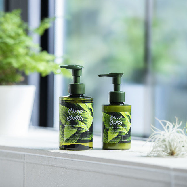 メンズコスメブランド「グリーンボトル」より、保湿力にこだわった
