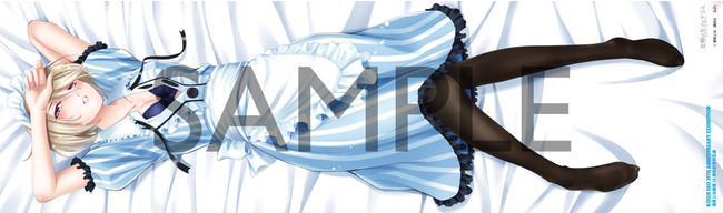 瀬尾公治 画業25周年記念作品展、12月10日（金）からいよいよ開催