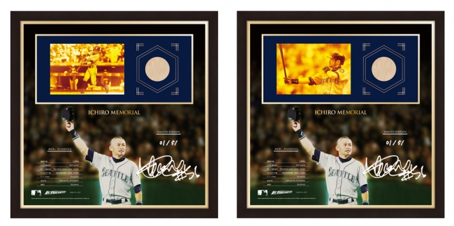 永久保存版」イチロー引退メモリアルグッズを10月28日（月）より販売